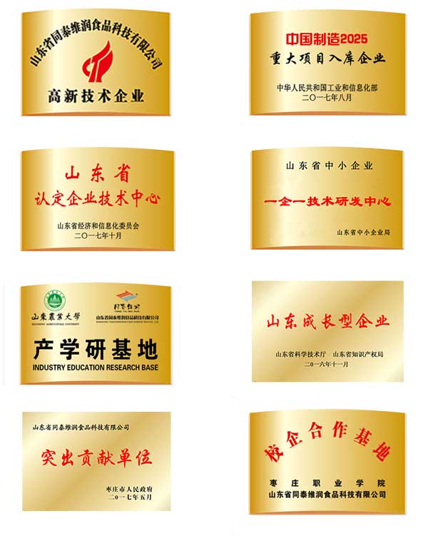 1525937576981038.jpg 65.jpg