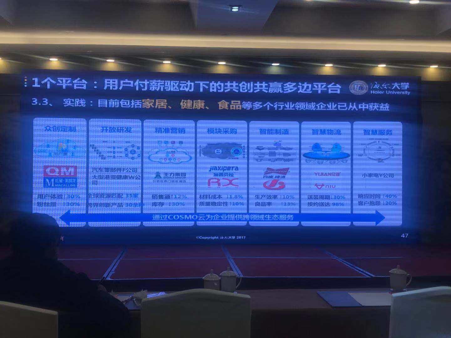 1541469641640504.jpg 1541469641640504.jpg