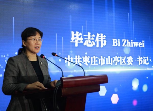 1545094383205917.jpg s1811191044276968203.jpg