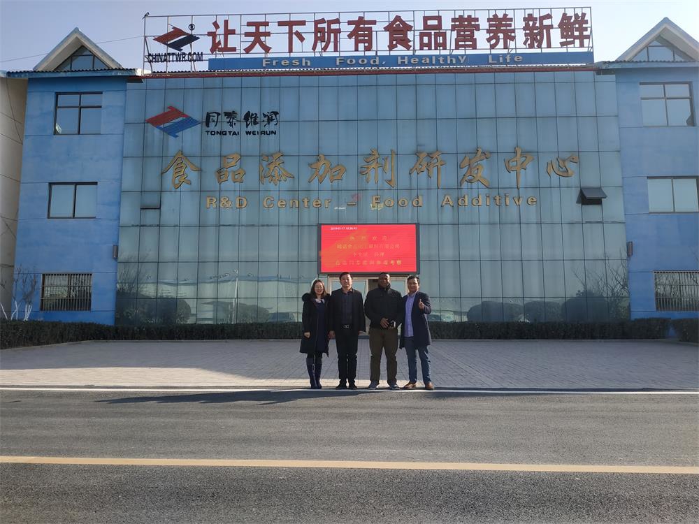 1548119715275392.jpg 1548119715275392.jpg