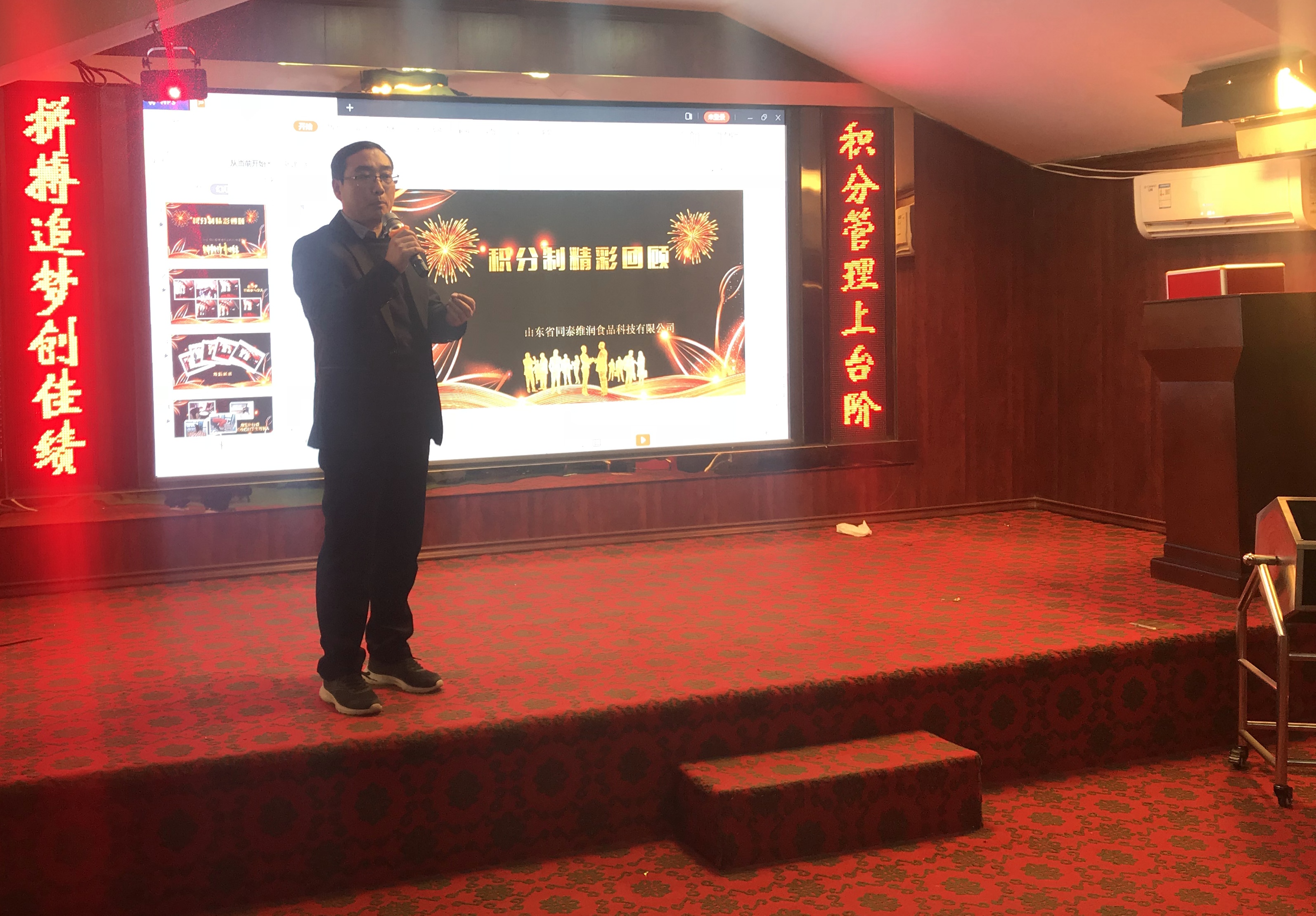 1548121712165889.jpg 1548121712165889.jpg