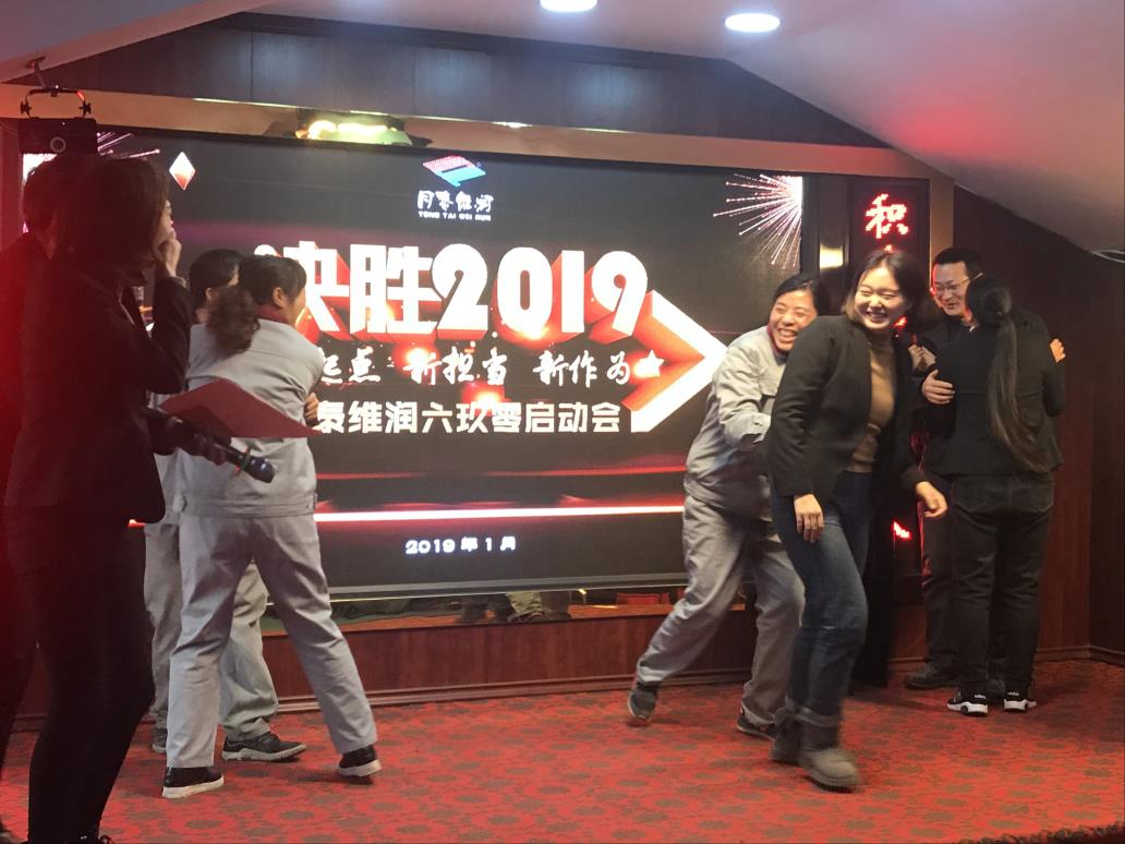 1548122013816917.jpg 1548122013816917.jpg