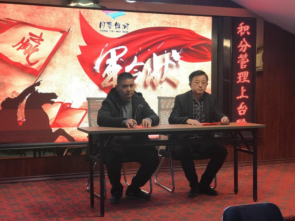 1548122149784537.jpg 1548122149784537.jpg