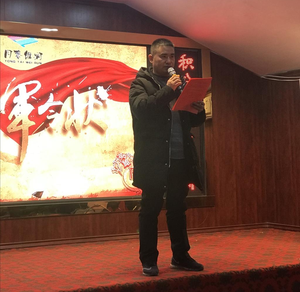 1548122229728230.jpg 1548122229728230.jpg