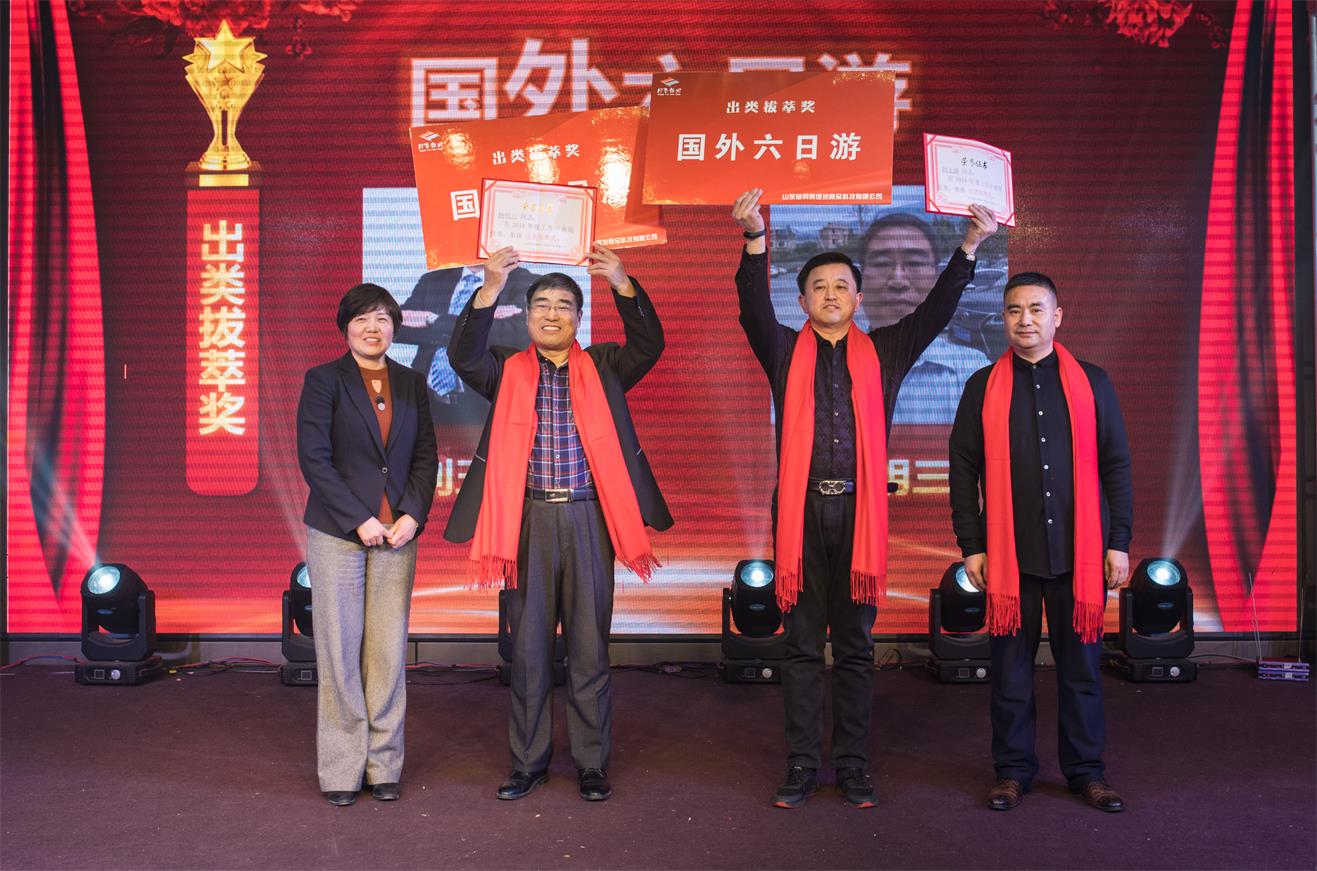 1550196144853399.jpg 1550196144853399.jpg