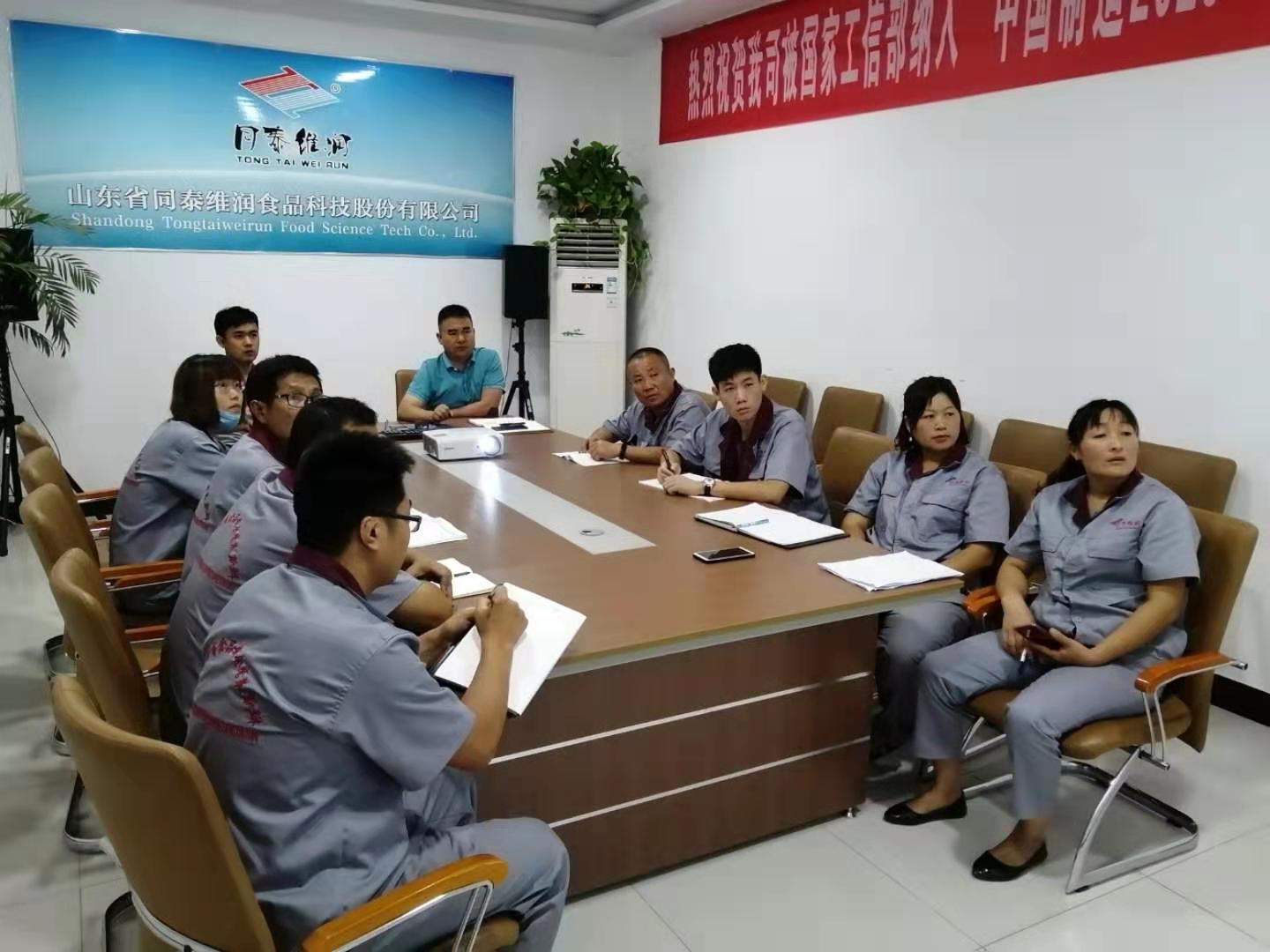 1567556558858025.jpg 1567556558858025.jpg