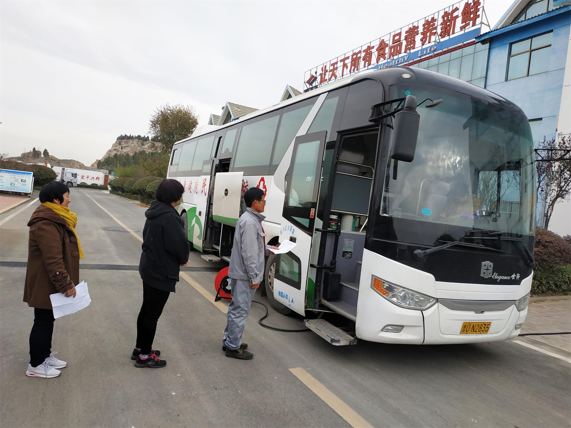 1575335330570994.jpg 1575335330570994.jpg