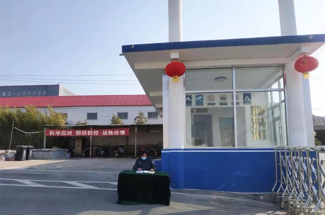 1581379980909976.jpg 1581379980909976.jpg