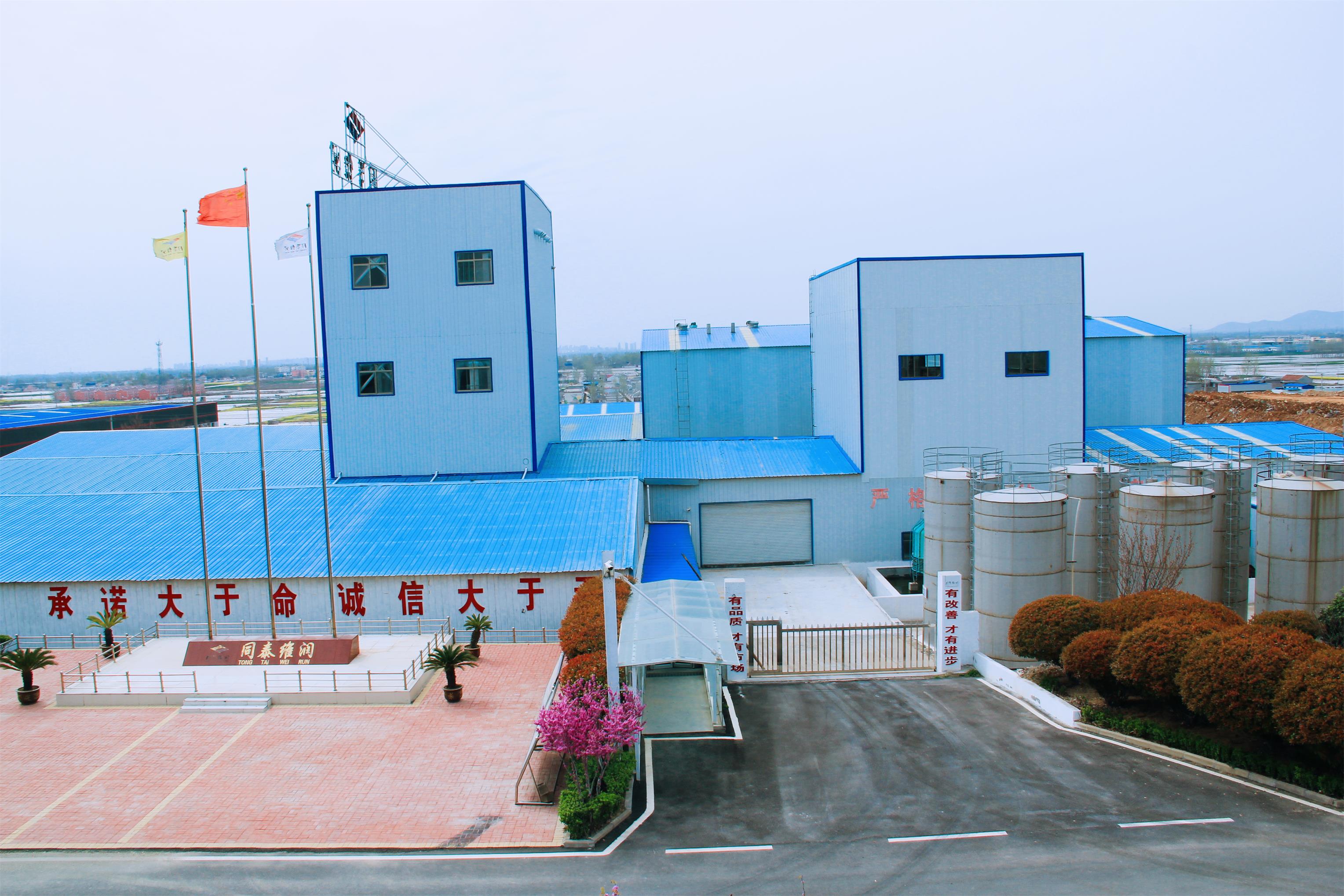 1585709869170077.jpg 1585709869170077.jpg