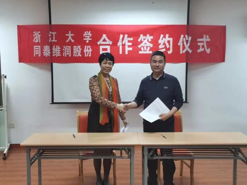 1591147547491092.jpg 微信圖片_20200518150512.jpg