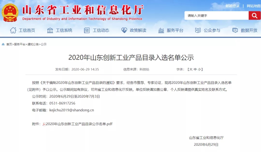 1594255847389231.jpg 1594255847389231.jpg