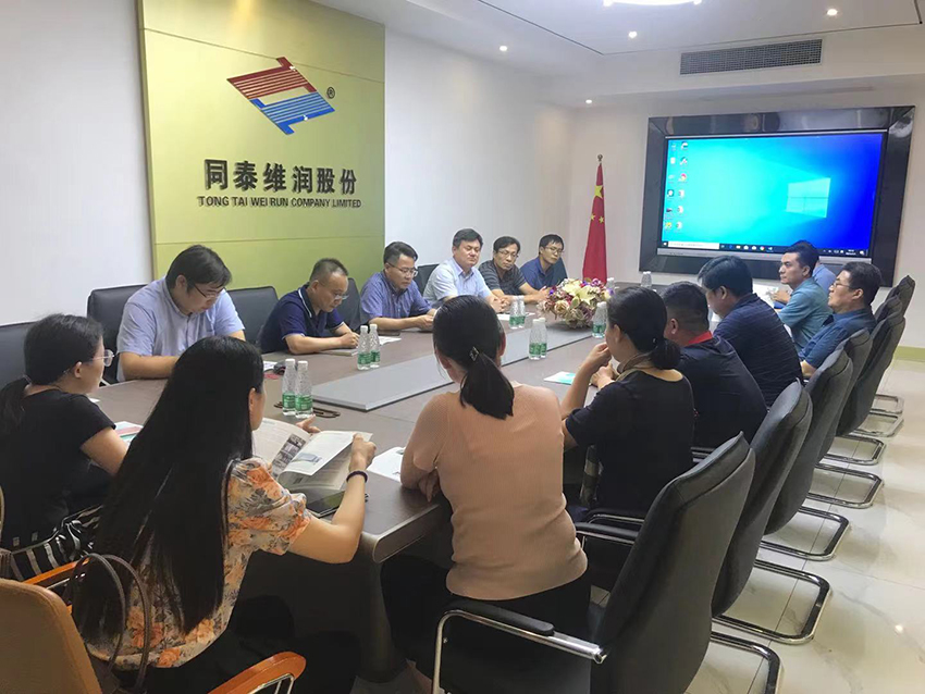 1626402809938774.jpg 微信圖片_20210716101223.jpg