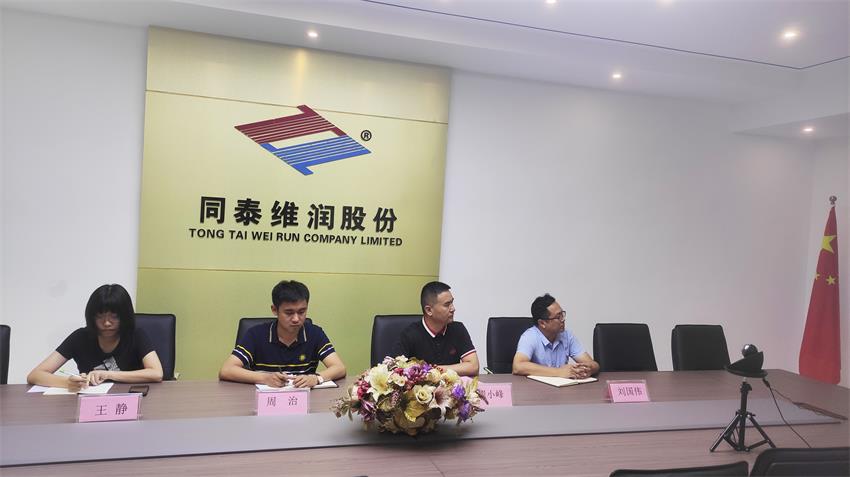 1628035849144510.jpg 1627630629503.jpg