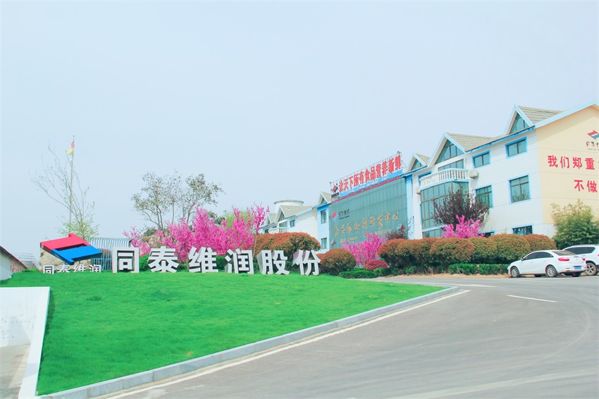 1656293224701616.jpg IMG_9238_副本.jpg