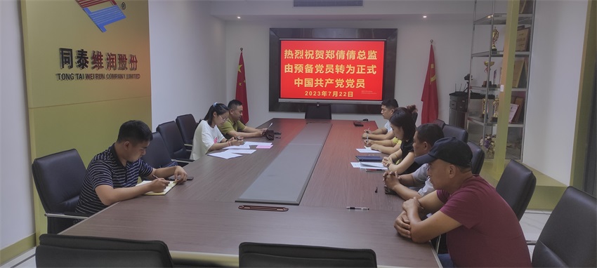 1690428077572343.jpg 1690424856851.jpg